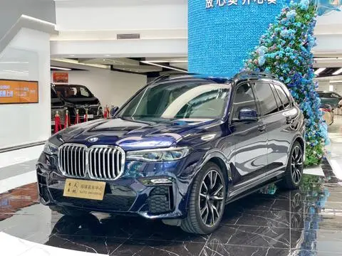 BMW X7 2020