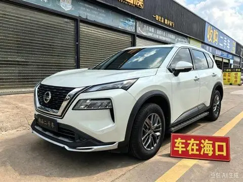 Nissan 奇骏 2021