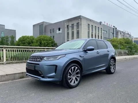 Land Rover Discovery Sport 2020 — фото 1