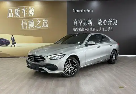 Mercedes-Benz C-Class 2022 — фото 1