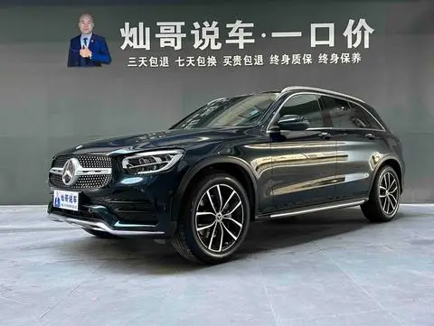 Mercedes-Benz GLC 2021