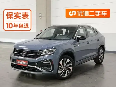 Volkswagen 探岳X 2020