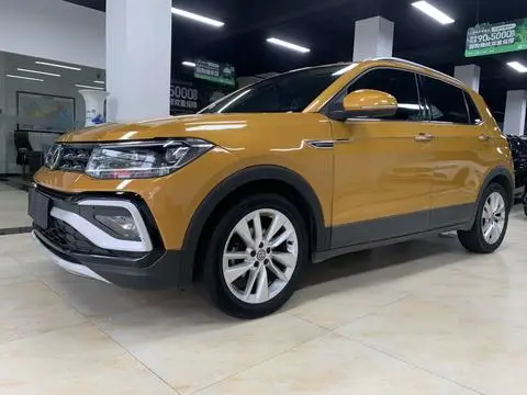 Volkswagen 途铠 2019