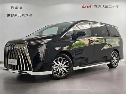 GAC E9 PHEV 2025