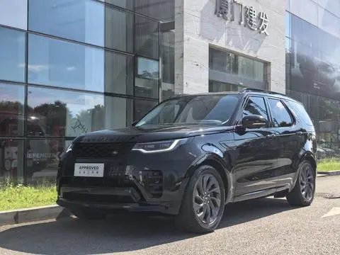 Land Rover 发现 2023