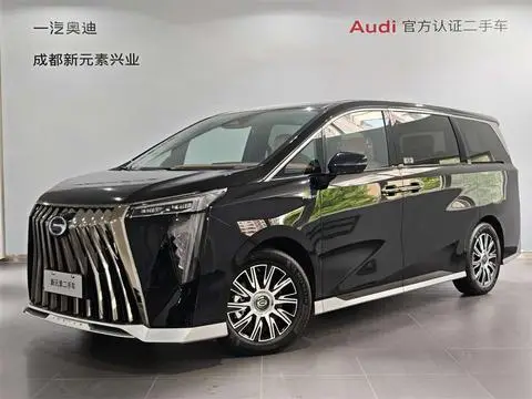 GAC E9 PHEV 2025