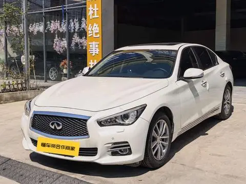 Infiniti Q50L 2015