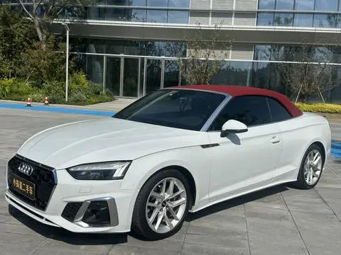 Audi A5 2023