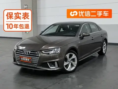 Audi A4L 2019