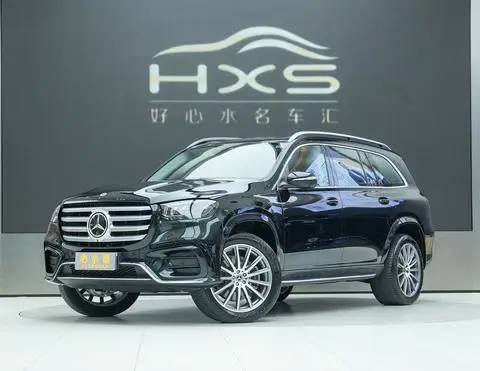 Mercedes-Benz GLS 2024