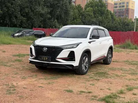 Changan CS75 PLUS 2020 — фото 1