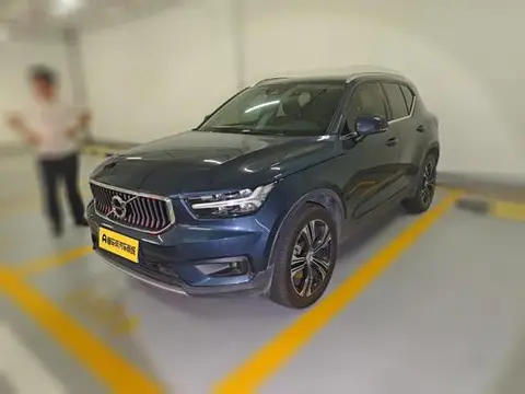 Volvo XC40 2021