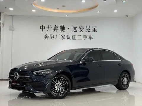 Mercedes-Benz C-Class 2026