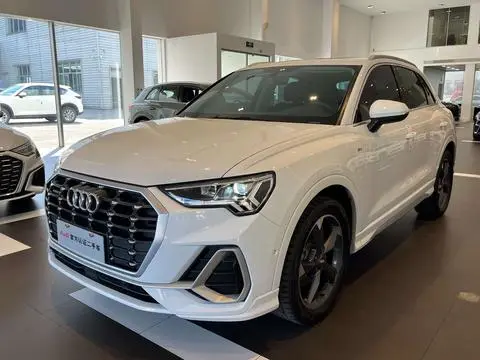 Audi Q3 2021