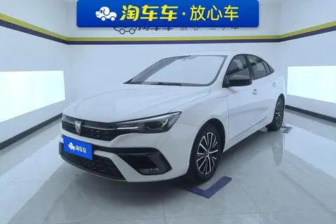 Roewe i5 2021