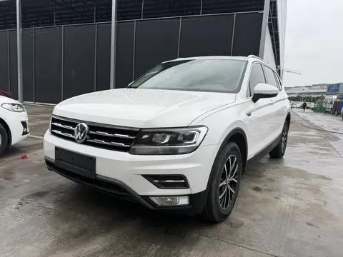 Volkswagen Tiguan L 2017