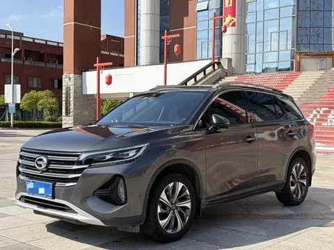 GAC GS4 2020