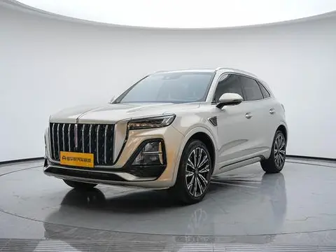 Hongqi HS5 2023