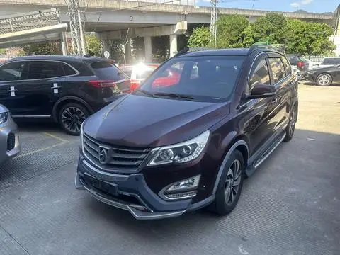 Baojun 560 2015