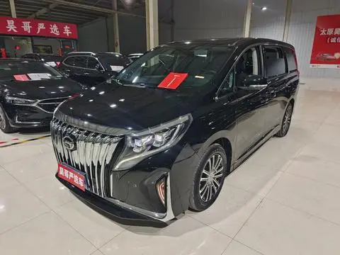 GAC M8 2023