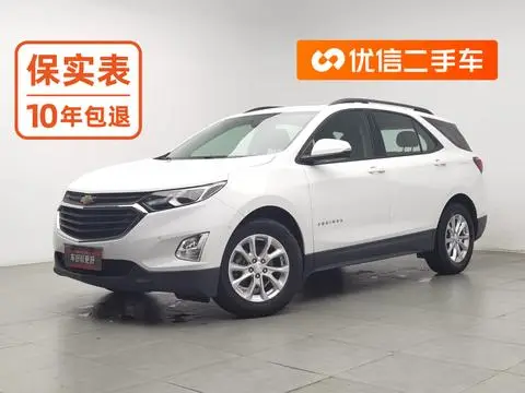 Chevrolet Equinox 2019