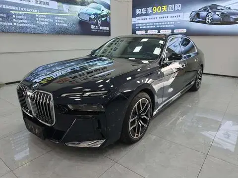 BMW 7 Series 2023