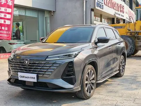Changan CS75 PLUS 2025 — фото 1