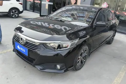 Honda Crider 2022