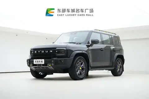 Jetour 旅行者 2023