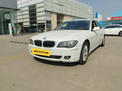 BMW 7 Series 2005