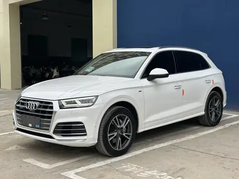 Audi Q5L 2020