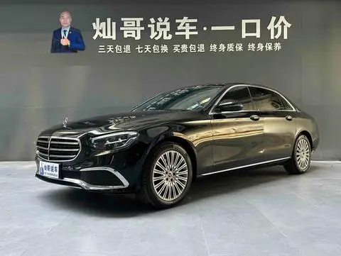 Mercedes-Benz E-Class 2021