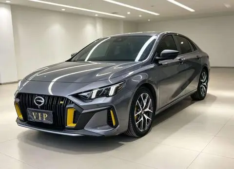 GAC Empow 2021