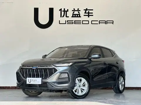 Oshan X5 2021