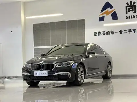 BMW 7 Series 2018