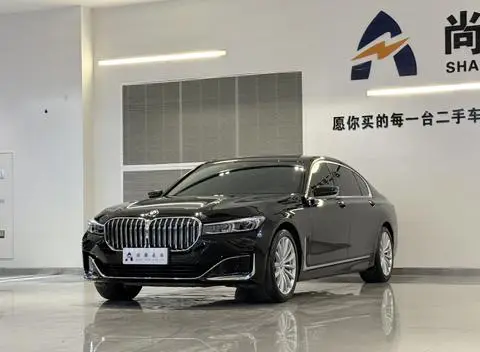 BMW 7 Series 2019