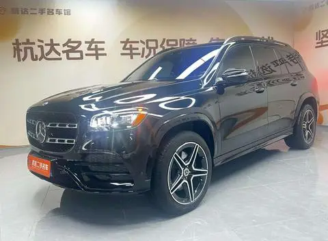 Mercedes-Benz GLS 2023 — фото 1