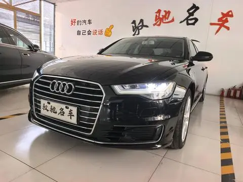 Audi A6L 2018