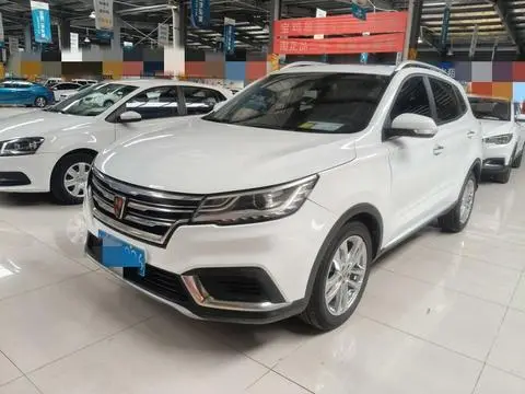 Roewe RX3 2020