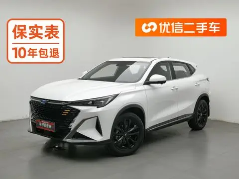 Oshan X5 PLUS 2023