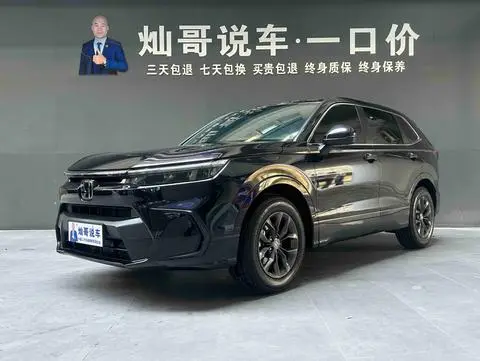Honda 皓影 2025