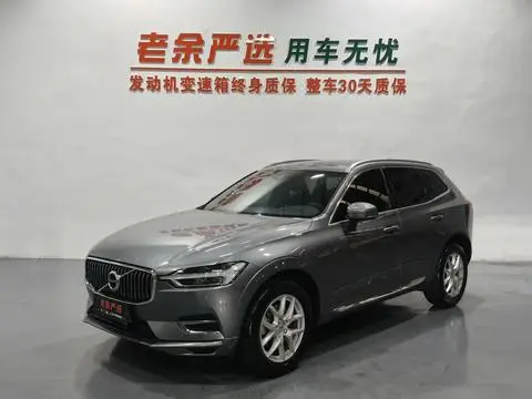 Volvo XC60 2021