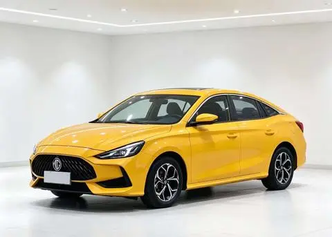 MG 5 2021
