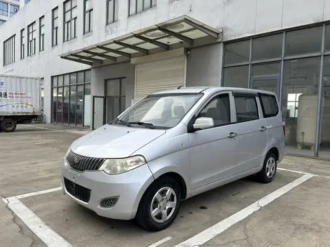 Wuling Hongguang 2014