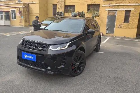 Land Rover 发现运动 2024