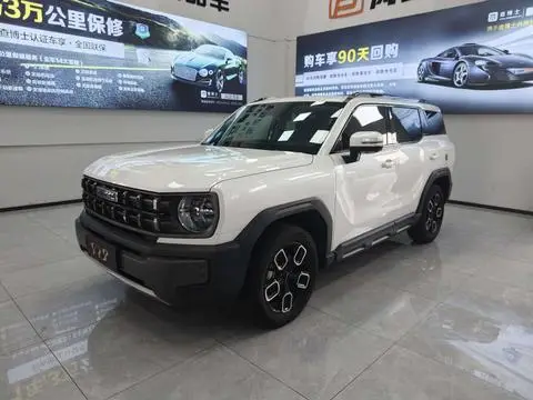 Haval H Dog 2022