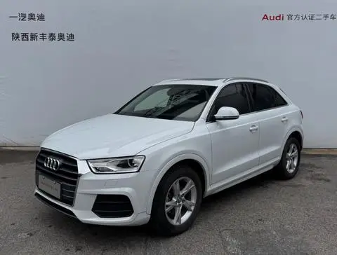 Audi Q3 2017