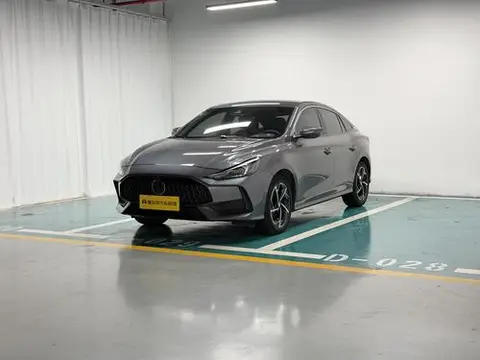 MG 5 2021