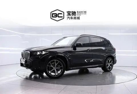 BMW X5 2023