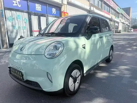 Lingbao 凌宝BOX 2023